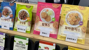 에스와이솔루션 이미지