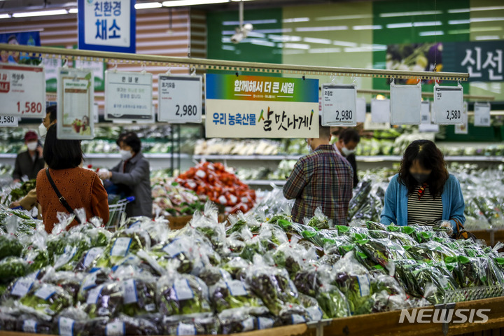 내수농협하나로마트 이미지