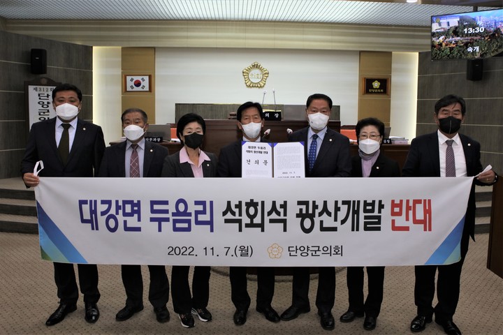 청정환경개발 이미지