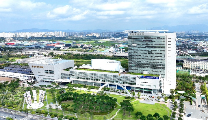 재단법인 한국학 호남진흥원 이미지