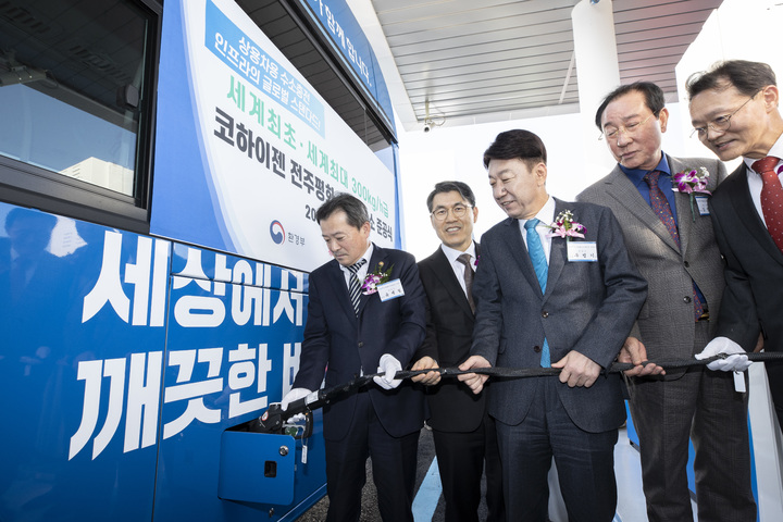전주평화수소충전소 이미지