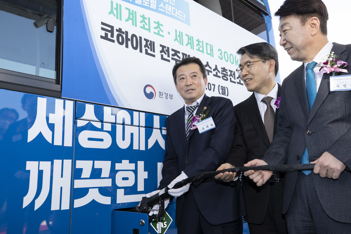전주평화수소충전소 이미지