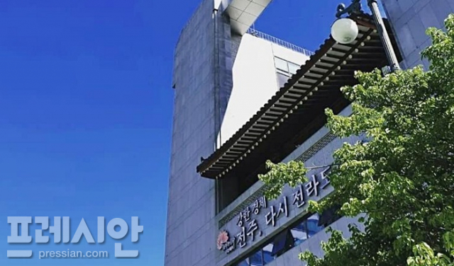 제일여객자동차(주) 이미지