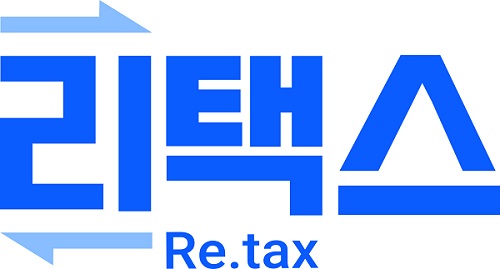 리택스 이미지