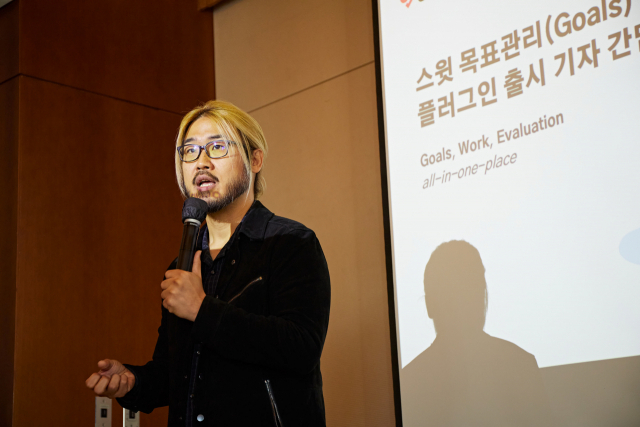 스윗시그널 이미지