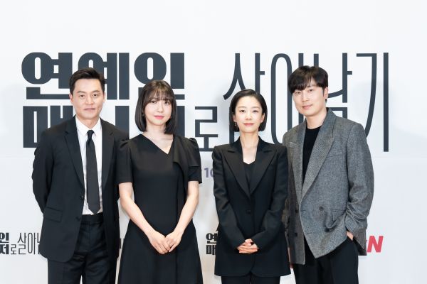매니저 이미지