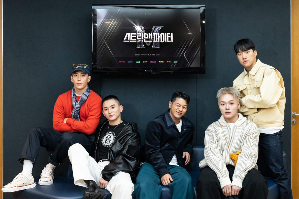 '스맨파' 어때 