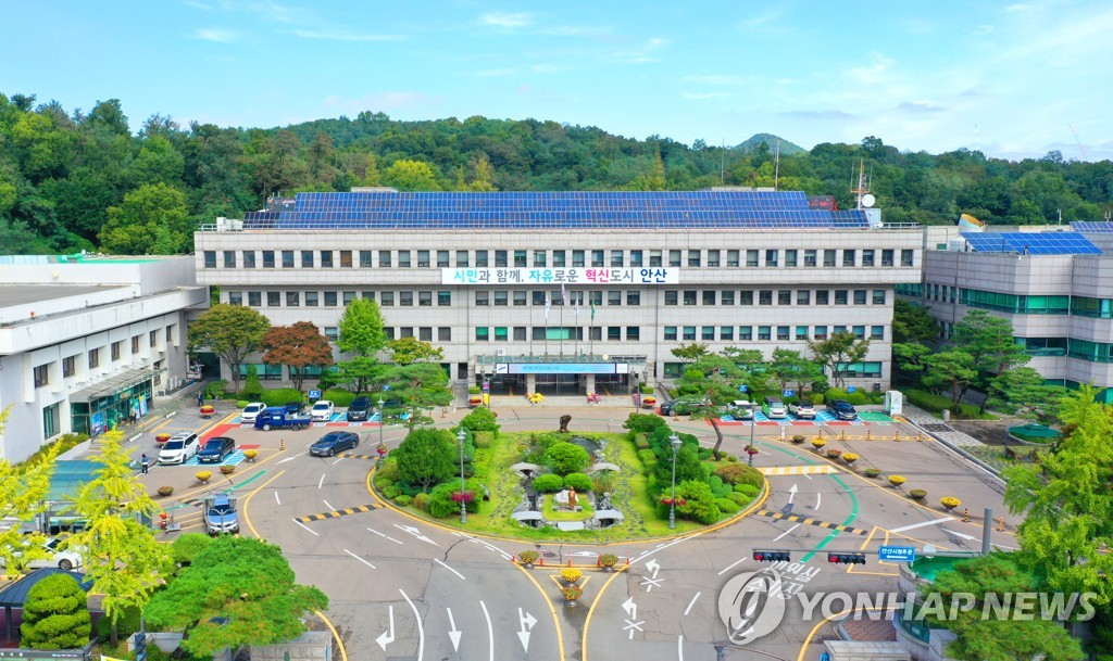 용신어린이집 이미지