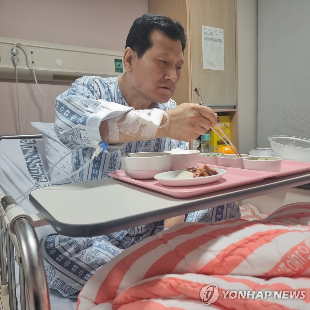 광부 이미지