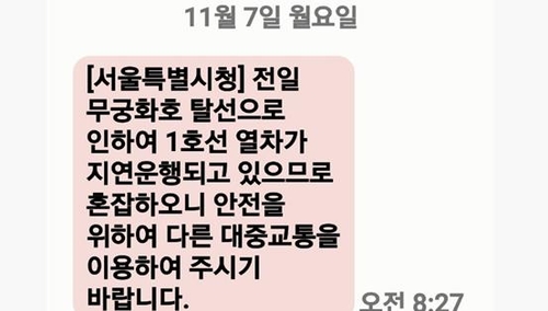 종합문자 이미지