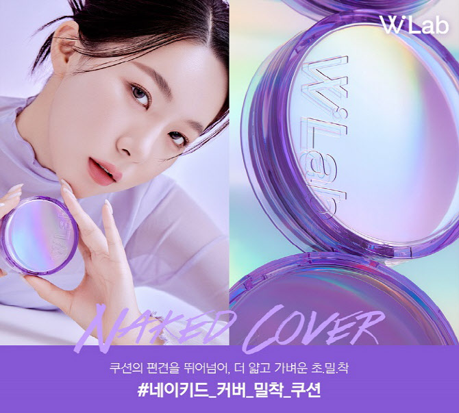 더블유 이미지