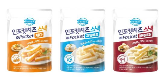 파파스낵 이미지