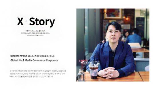 청담에프앤비 이미지