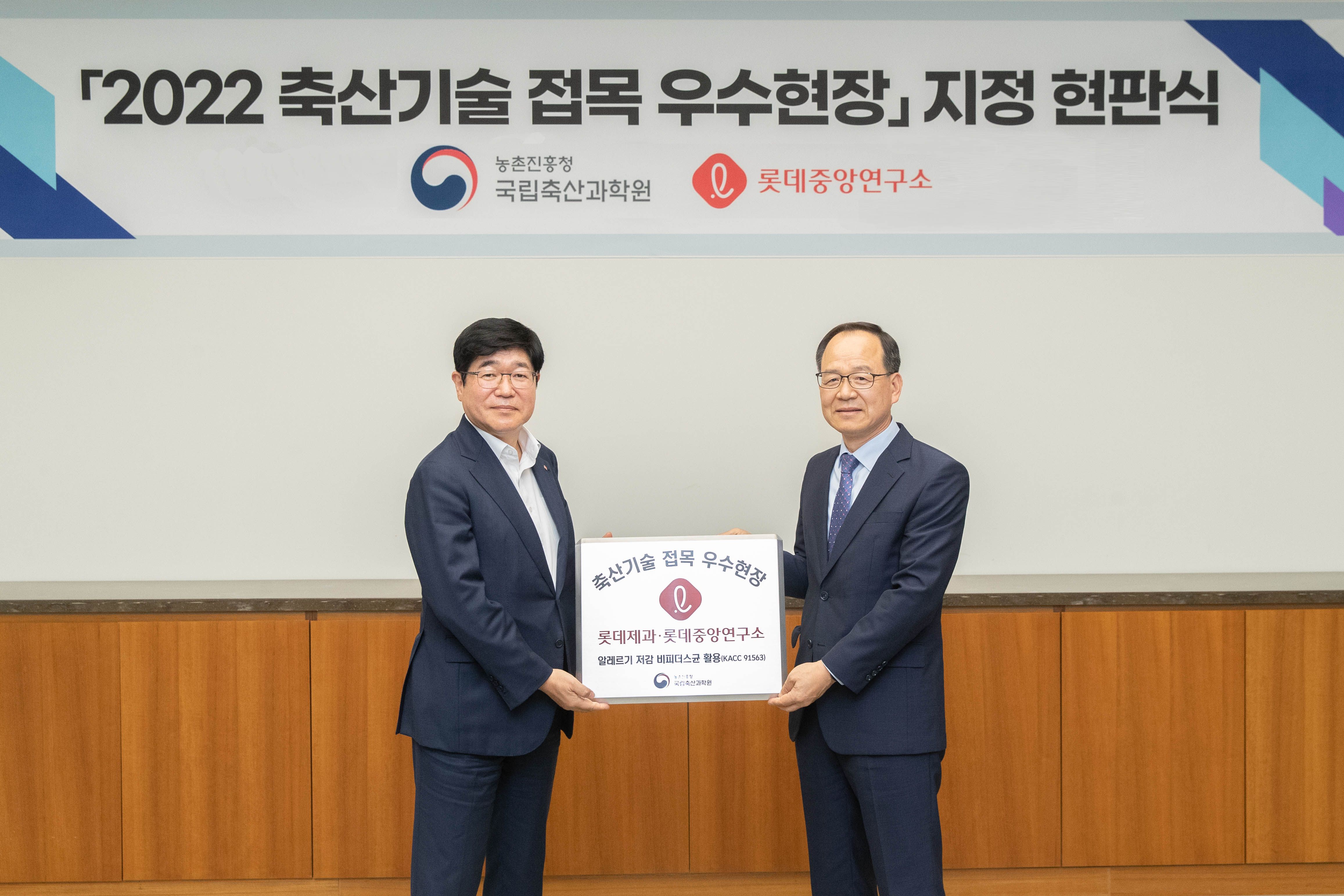 이경축산 이미지