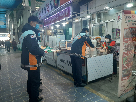 공주소방서 이미지