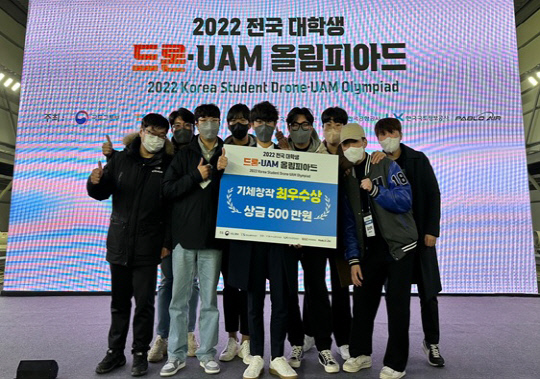 한서무인기술 이미지