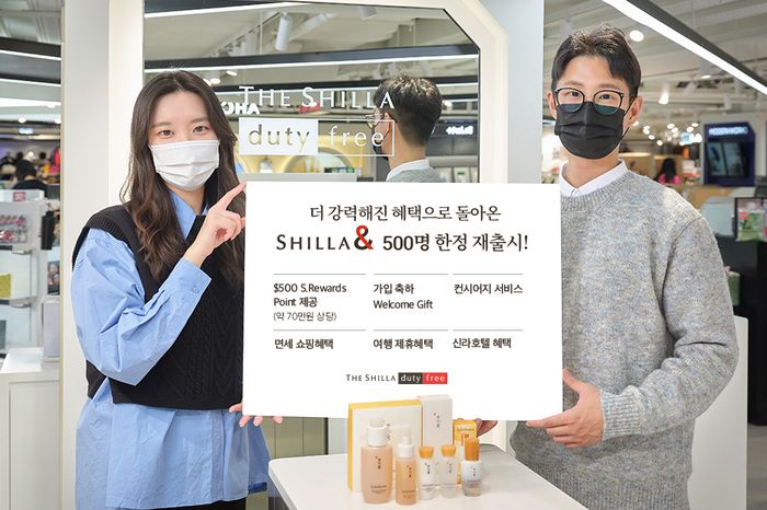 신라 이미지