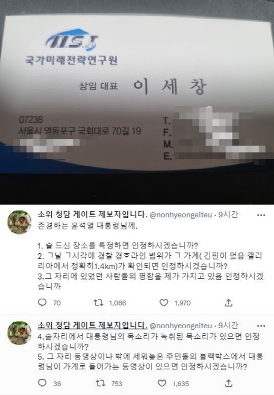 청담동 이미지