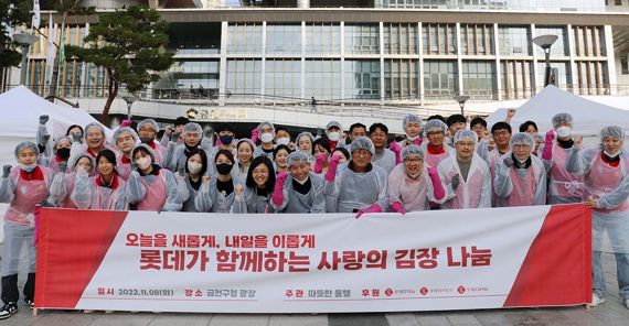 사랑정보통신 이미지