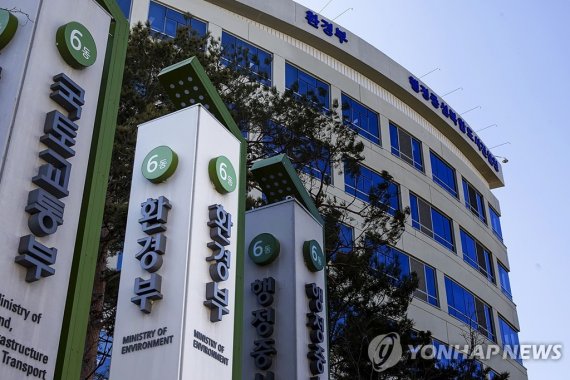 주식회사 지오그린21 이미지