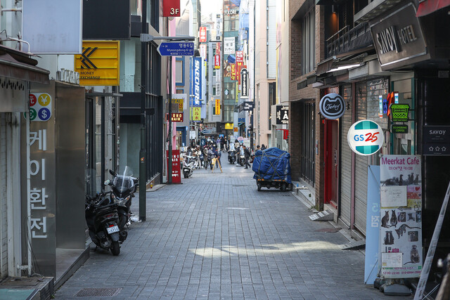 명동수입상품 이미지