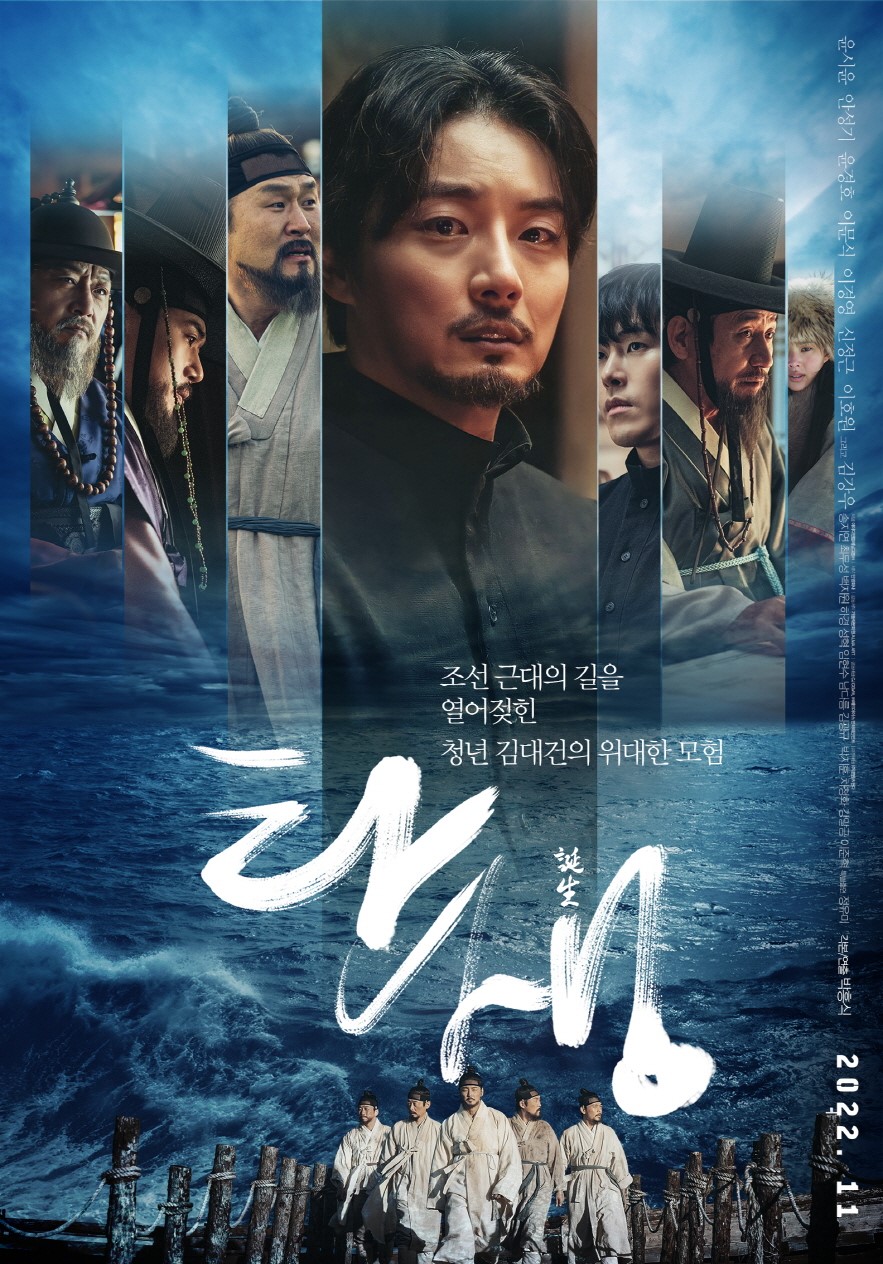 ㈜민플래닝 이미지