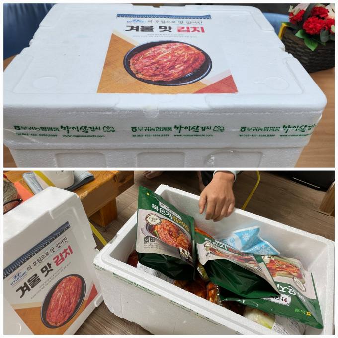 현대자동차서부산하이테크센터 이미지