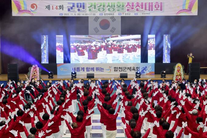 경남생활건강 이미지