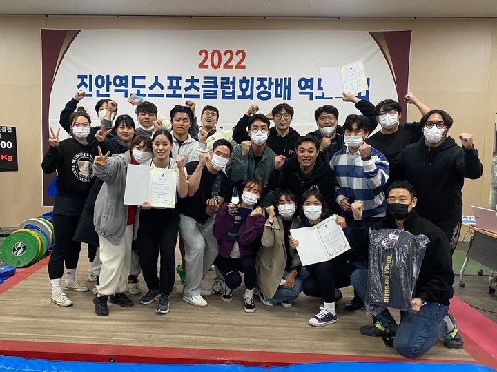 전북스포츠클럽 이미지
