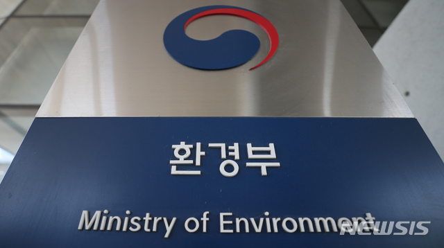으뜸환경산업 이미지