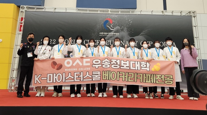 마이스터베이커리 이미지