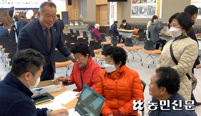 세종동부농업협동조합 이미지