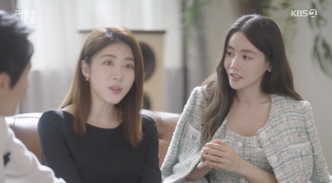 낙원가 이미지