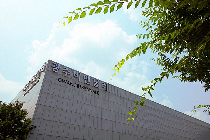 광주 이미지
