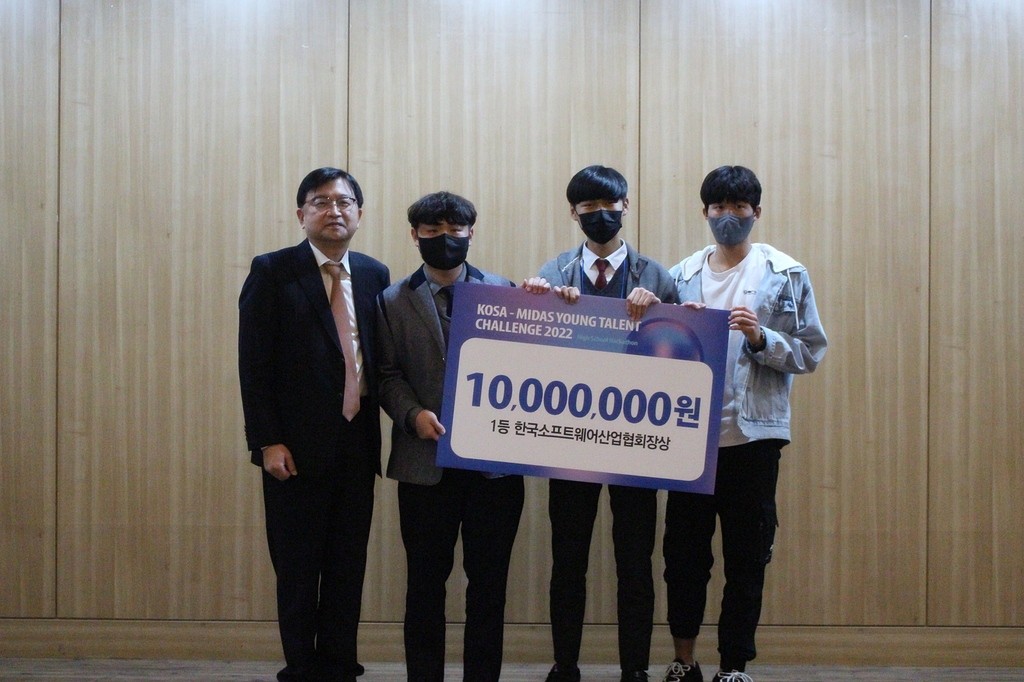 마이다스정보시스템 이미지