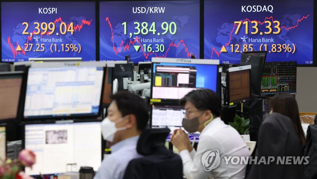 원바인 이미지