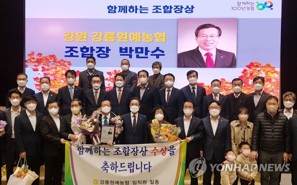 춘천원예농협주유소 이미지