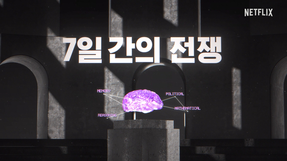 플랜 이미지