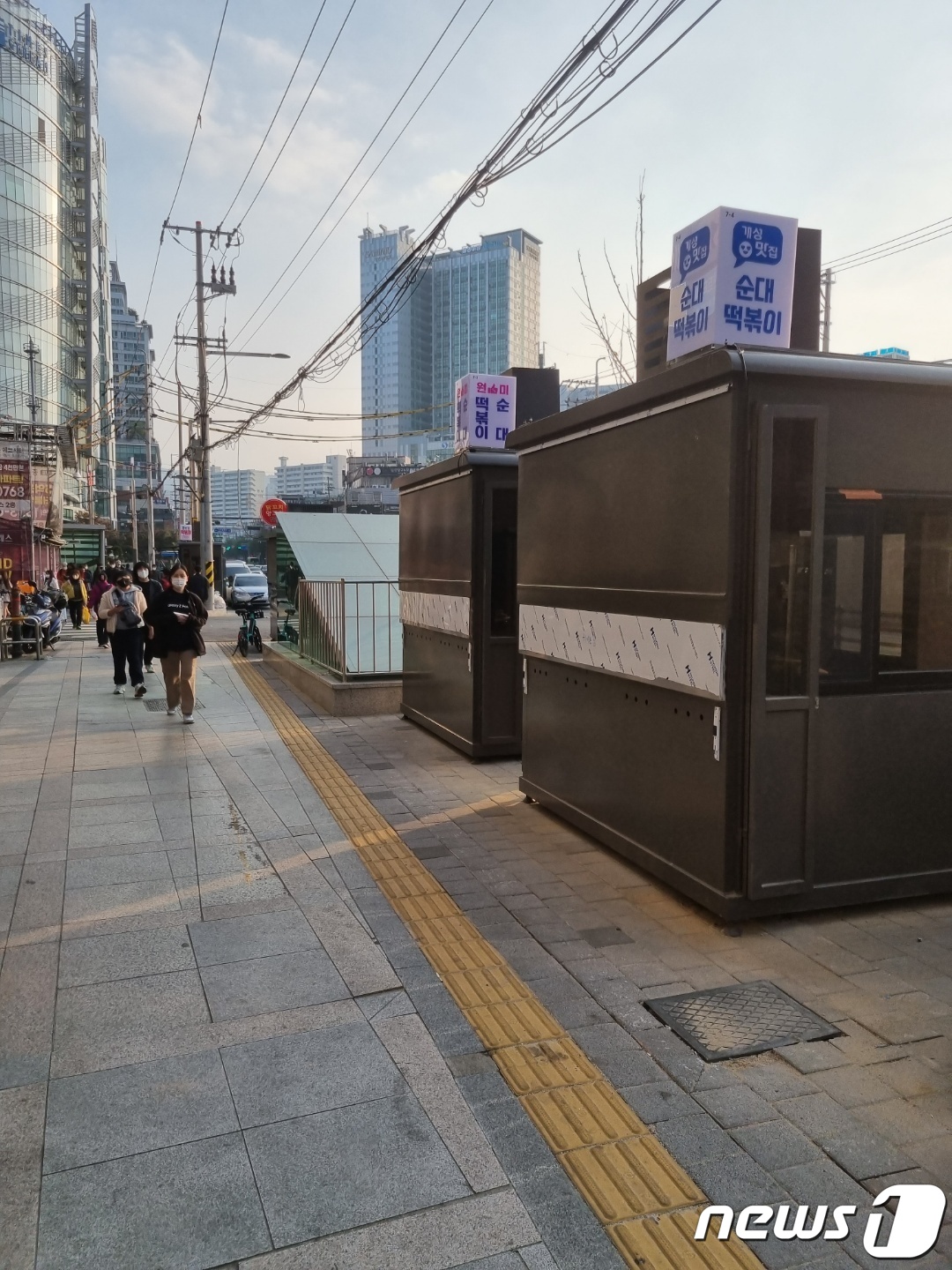 신림미관 이미지