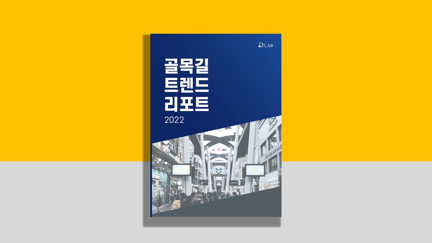 가이드협동조합 이미지