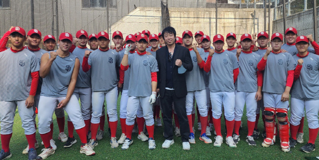 저니맨 이미지