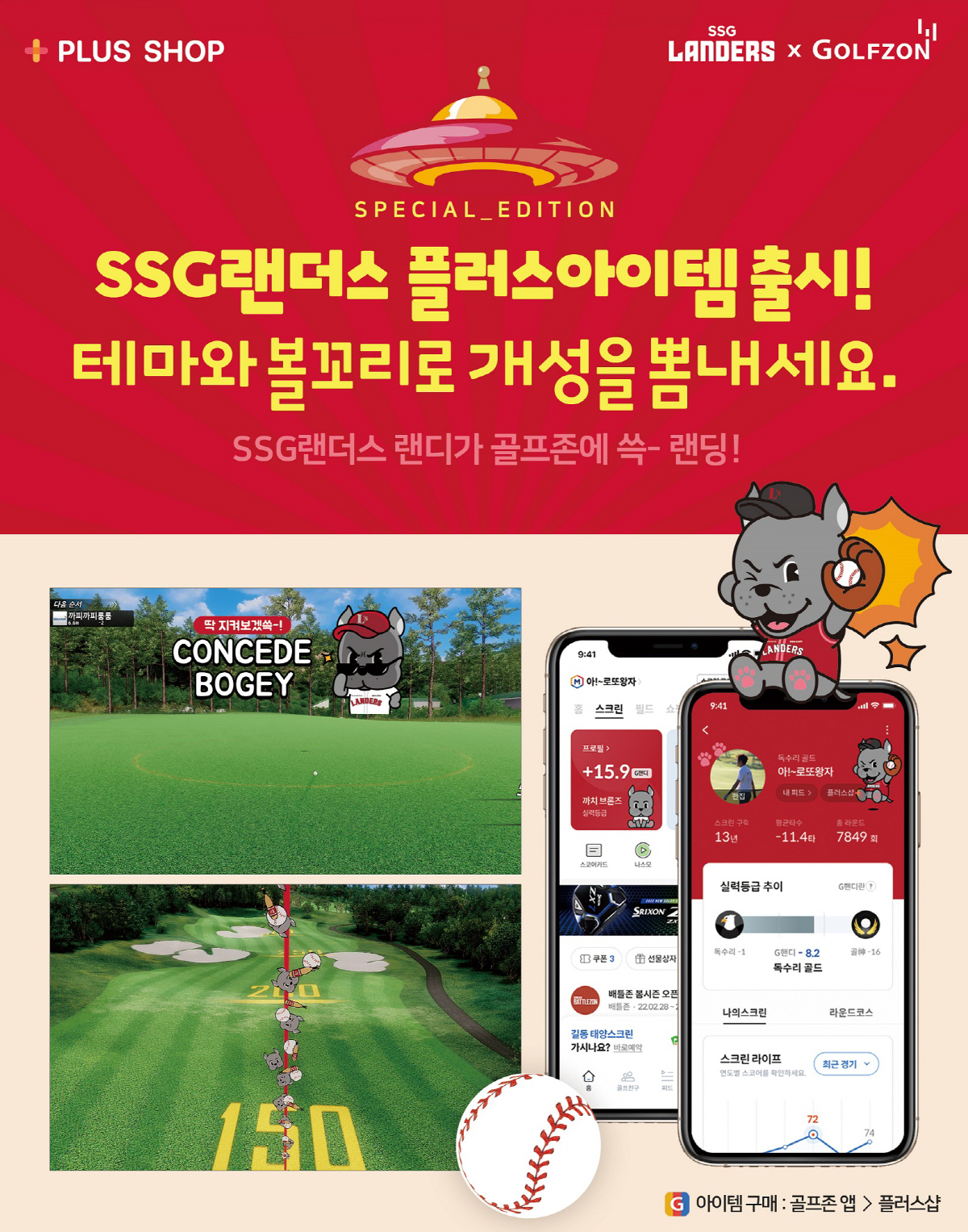 디자인플러스창 이미지