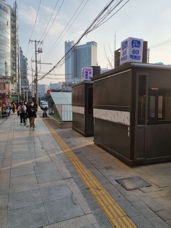 신림미관 이미지