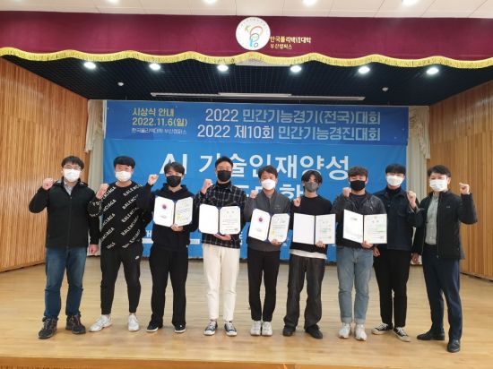 동명자동차정비 이미지