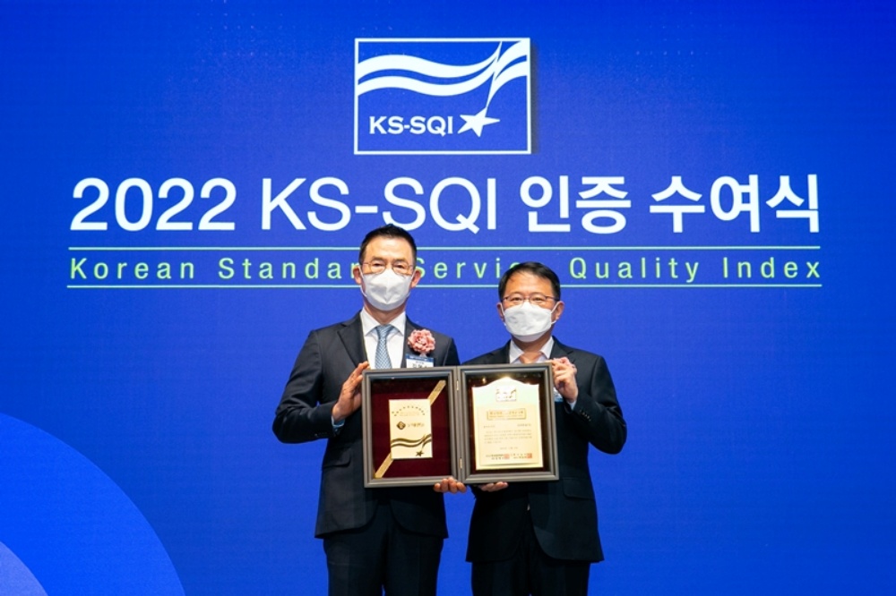한국렌탈서비스 이미지