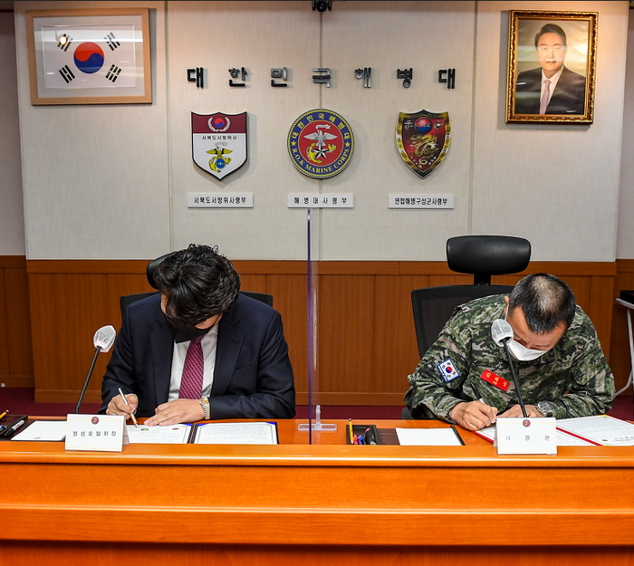미래산업안전 이미지