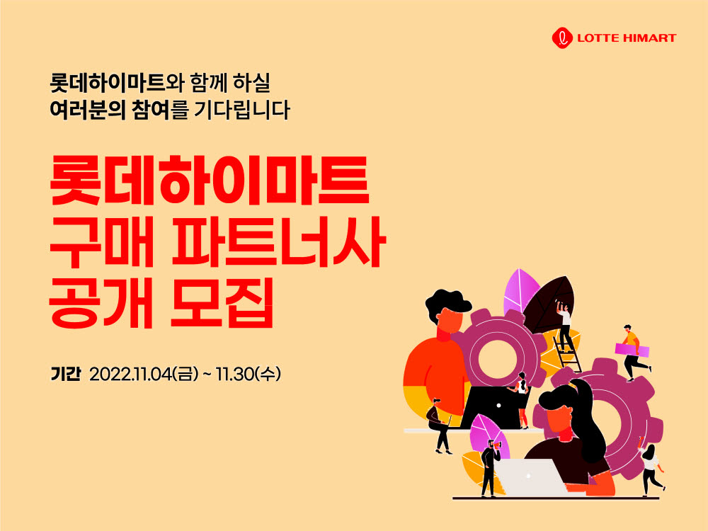 신용건축인테리어 이미지
