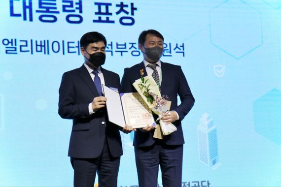 유공엘리베이터 이미지