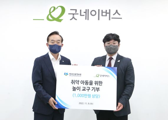 한국교구 이미지