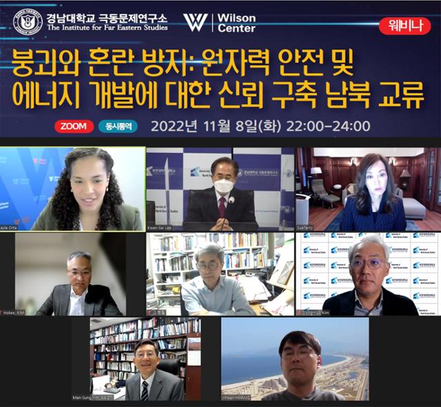 극동에너지개발 이미지